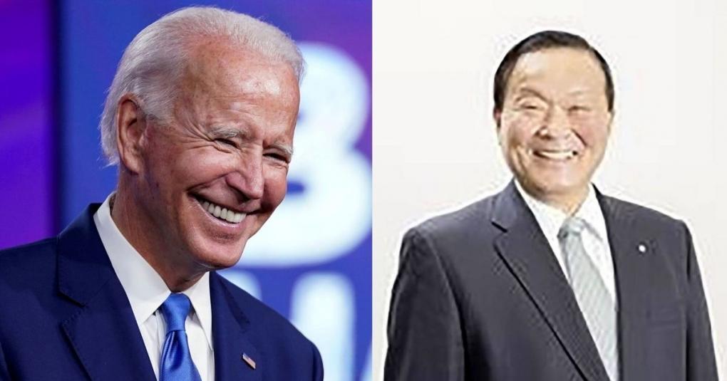 Japonia| Primarul JO BAI-DEN devine vedetă pe internet după alegerile din Statele Unite