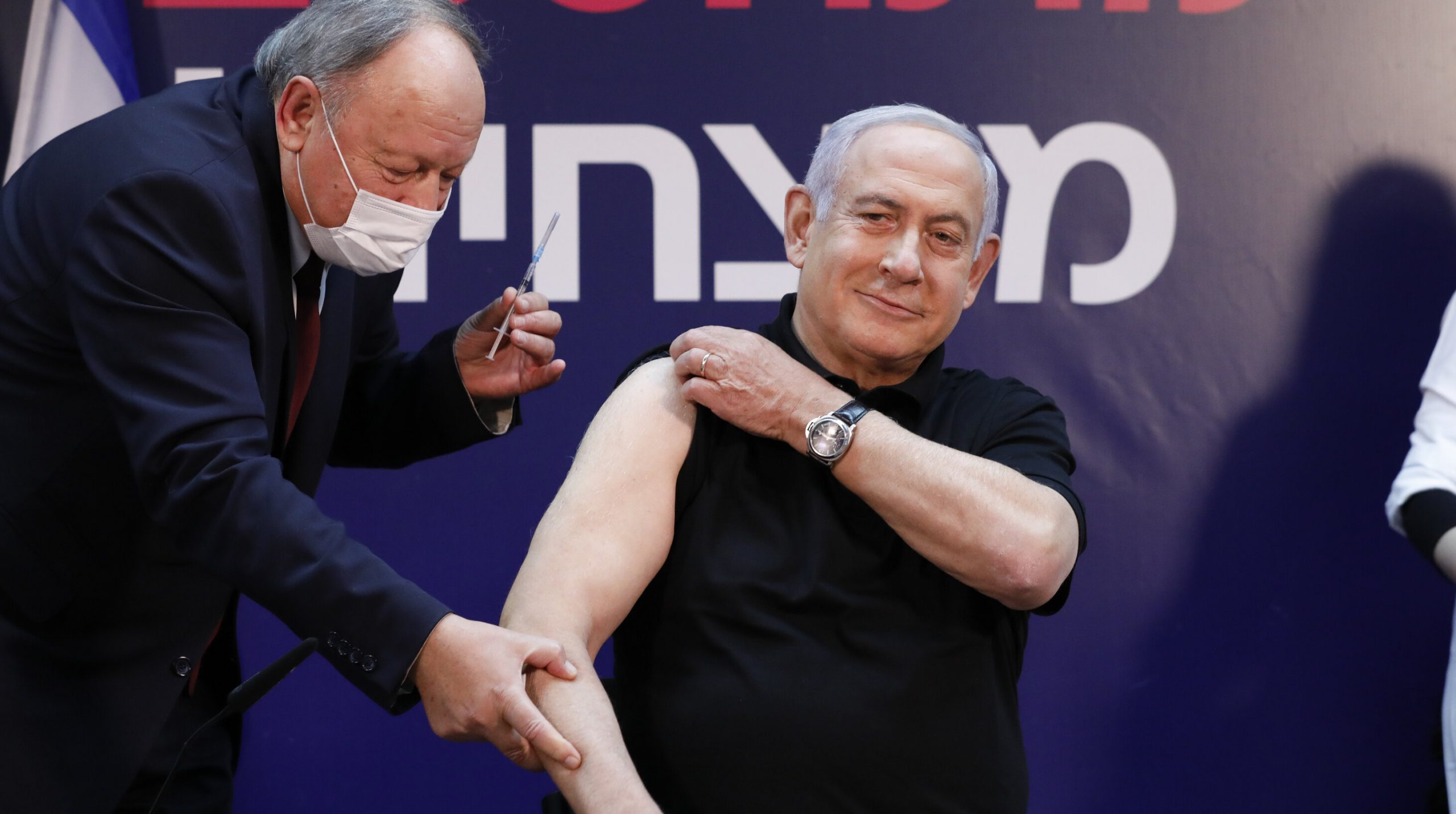 Israel vaccinează un sfert din populație într-o lună. „Ieșim din pandemie și redeschidem economia”