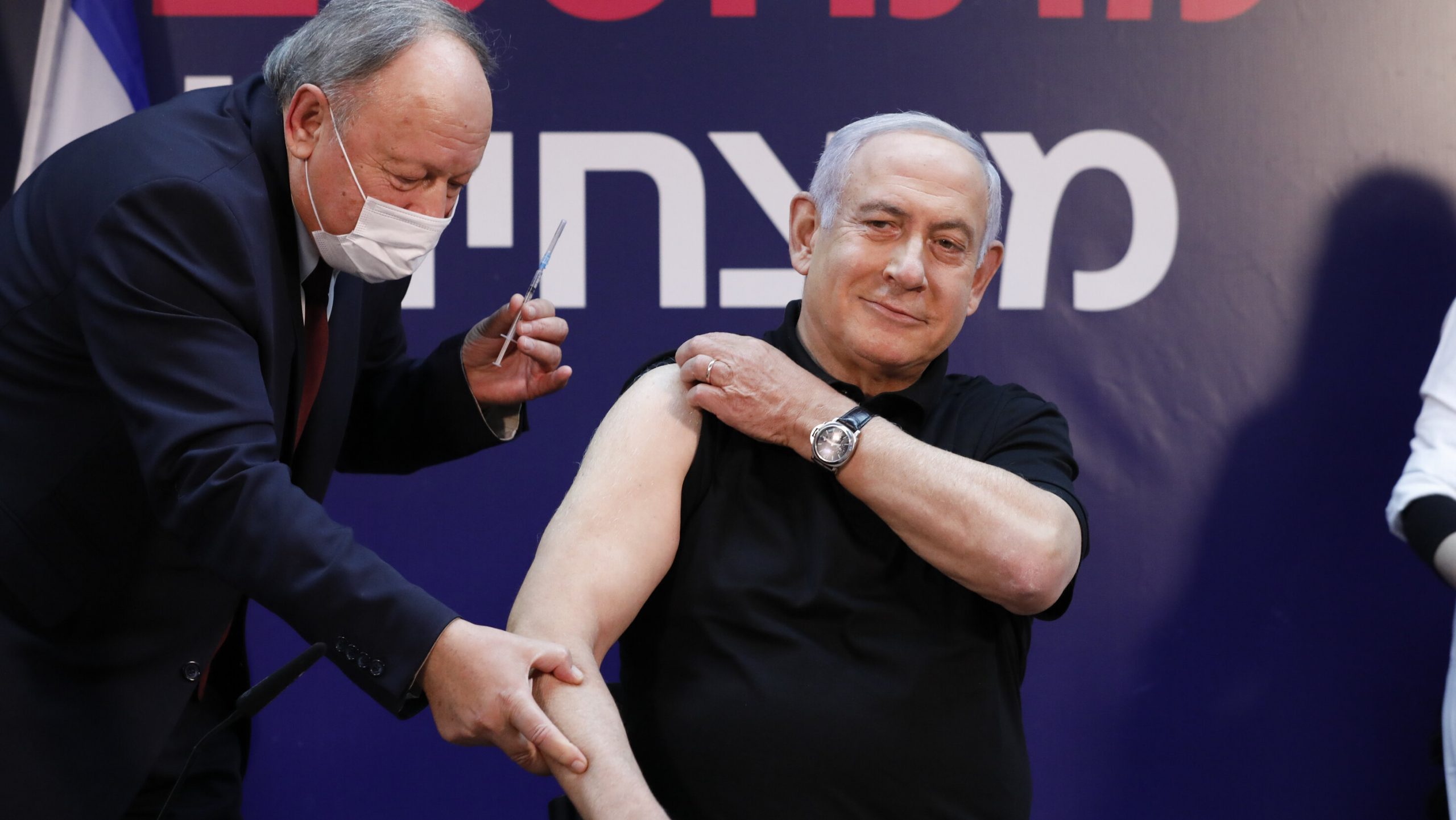 După 10 luni| Prima zi în care Israel nu înregistrează decese. Campania de vaccinare funcționează