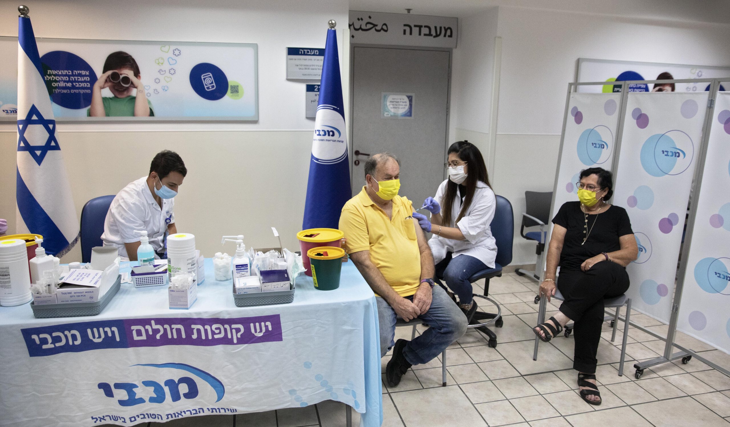 Israelul se confruntă cu al patrulea val Covid. Spitalele se aglomerează din nou, medicii amenință că nu-i vor trata pe cei nevaccinați