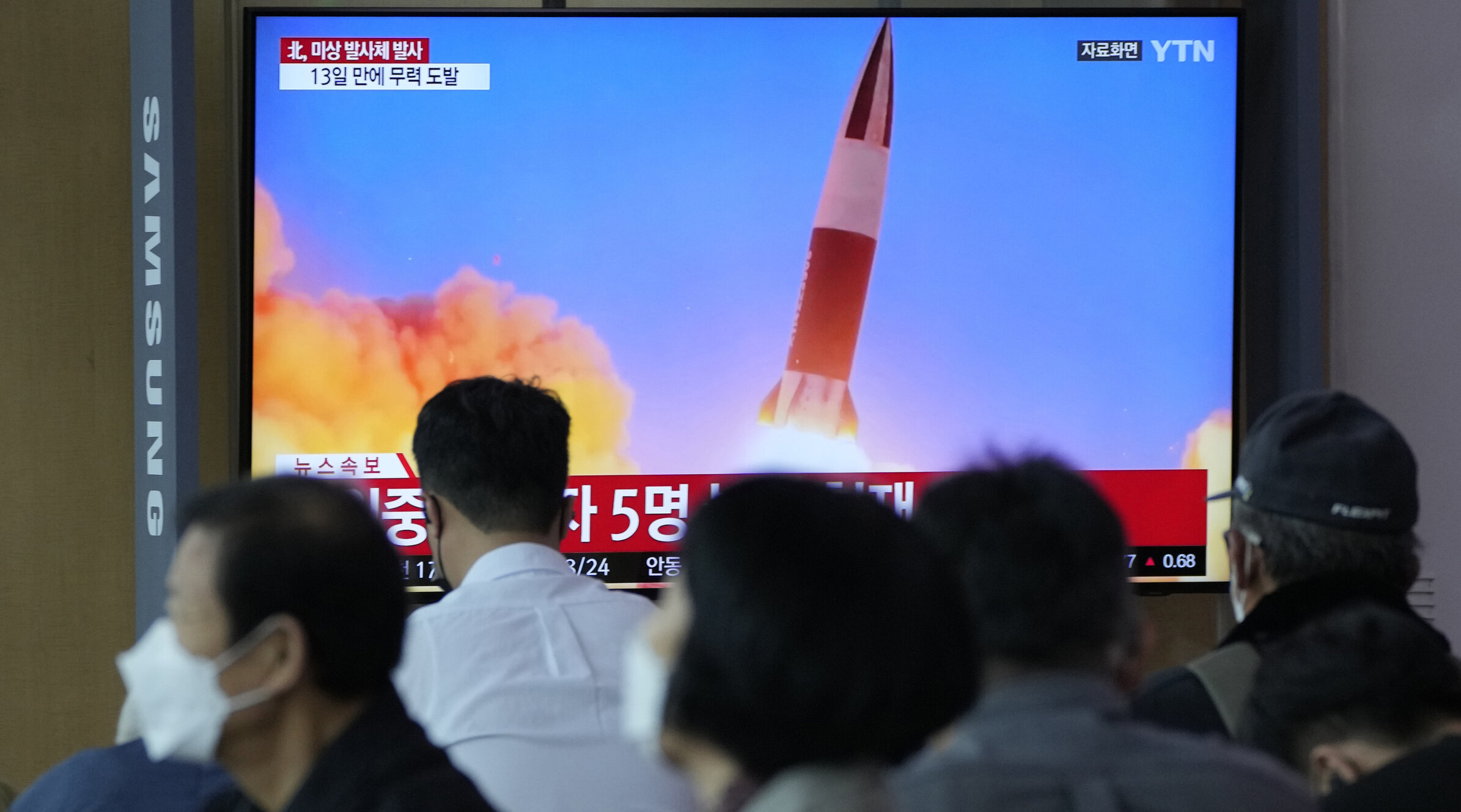 Coreea de Nord susține că a testat cu succes o nouă rachetă hipersonică