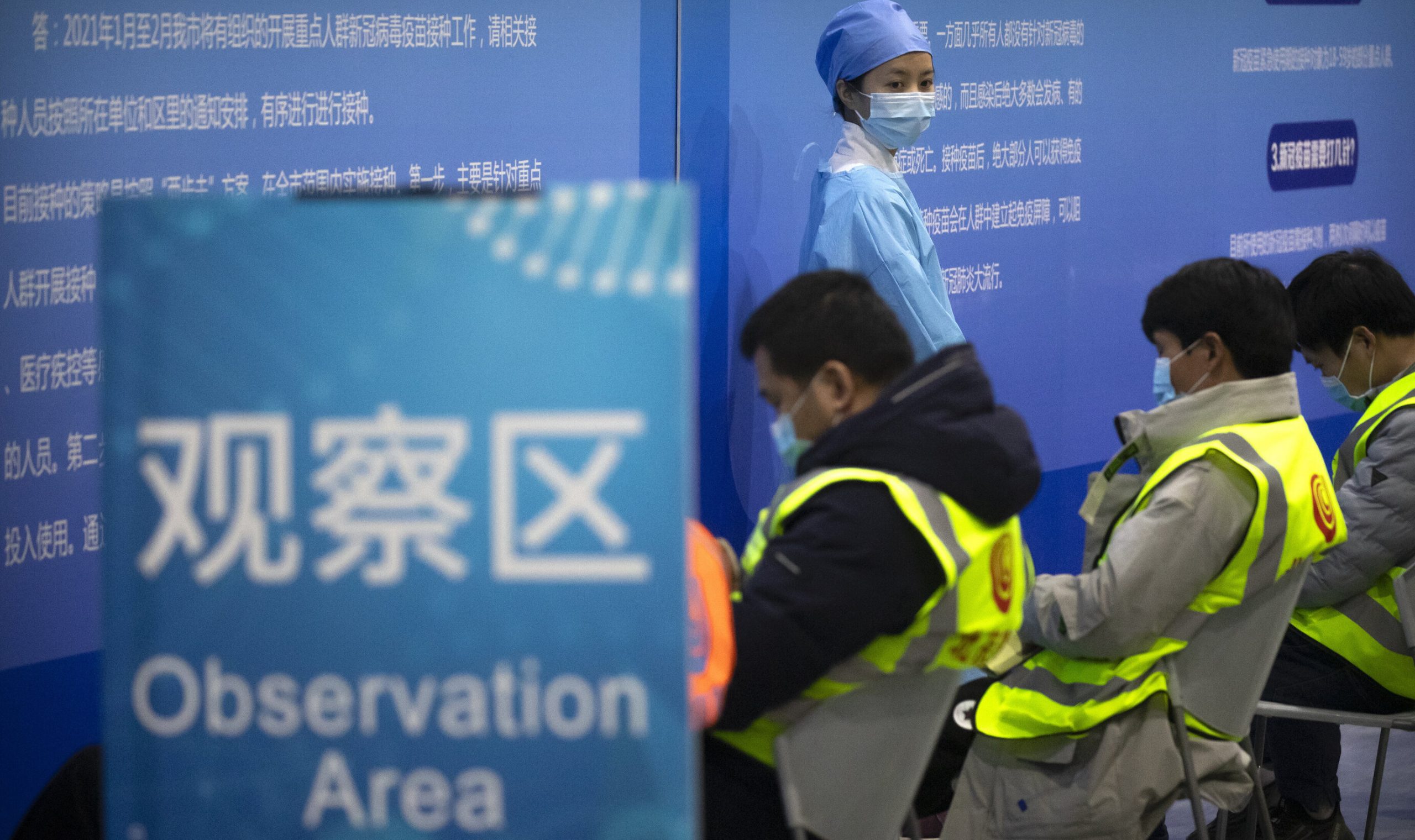 Peste un miliard de chinezi sunt complet vaccinați anti-Covid, sau 76,3% din populație